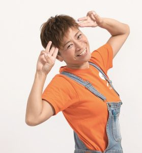 私を認めて自分を生きる』スクール情報誌えら部8-9月号 表紙の人は ...