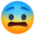 😨