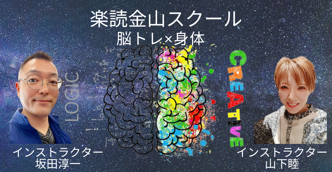 精神科医が教える病気を治す 感情コントロール術 樺沢 紫苑 (著) /楽読