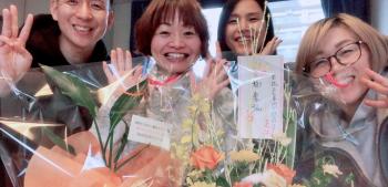 みなさんのお陰さまでスクールを開講することができました